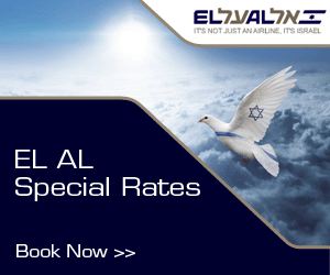 Book El Al Israel Airlines flights to Tel Aviv